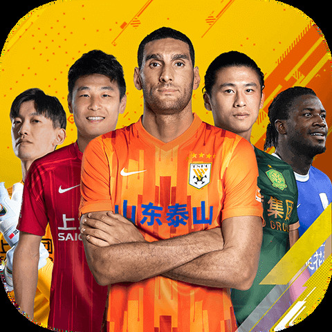 必发体育平台下载app