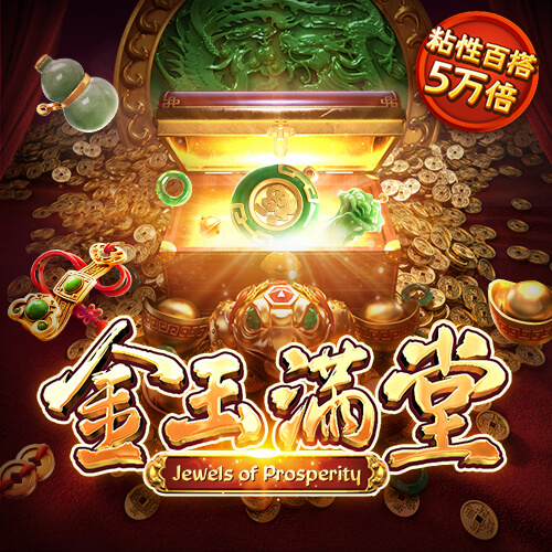 9uu有你有我足矣最新登陆