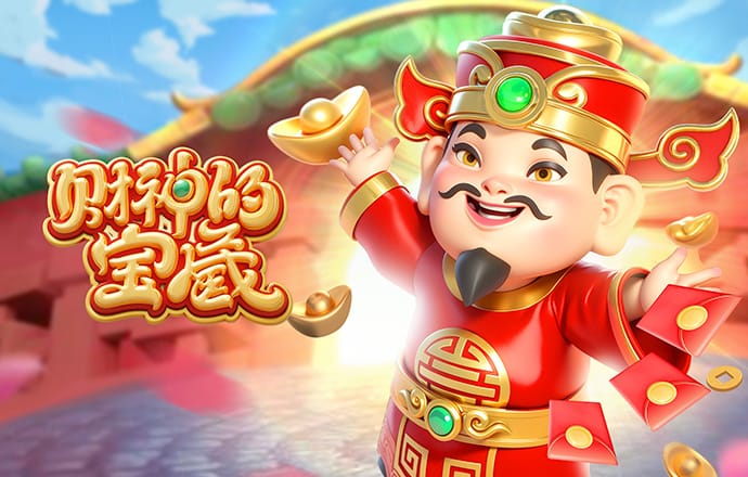 乐竞体育app手机版登录