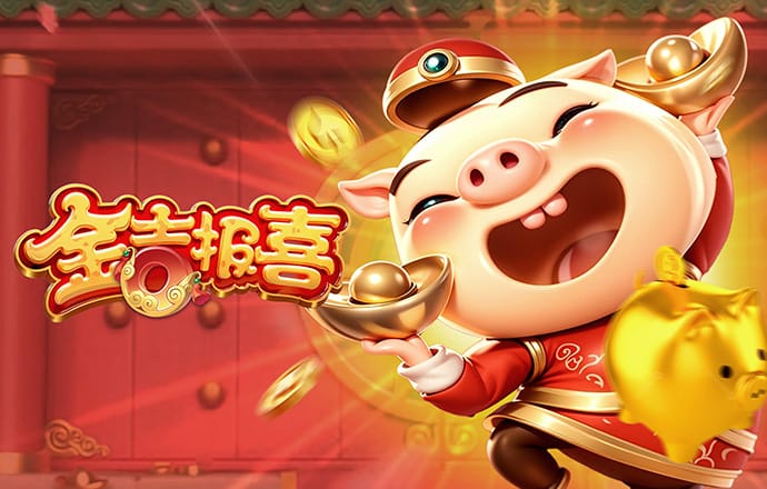 易游体育官方APP下载