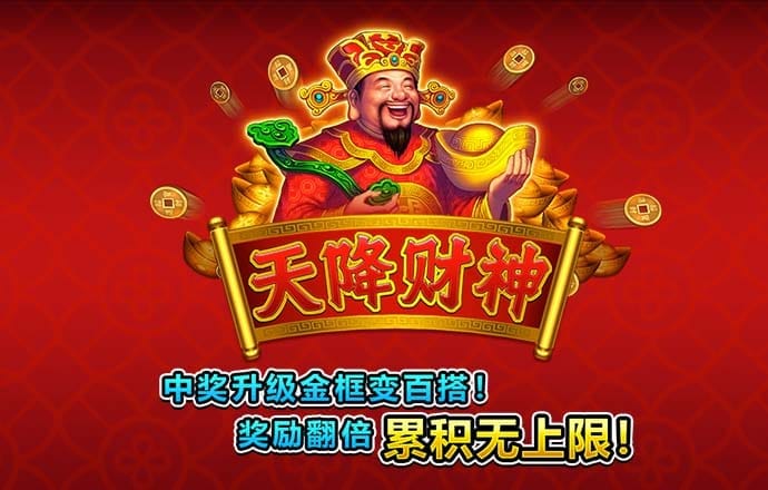 必赢net线路