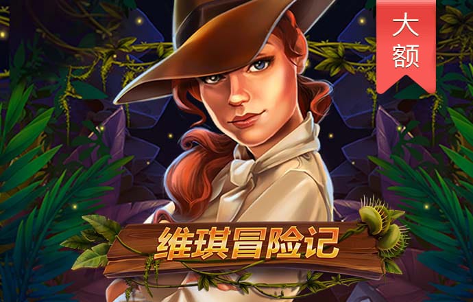 雷泽体育(中国)官方网站