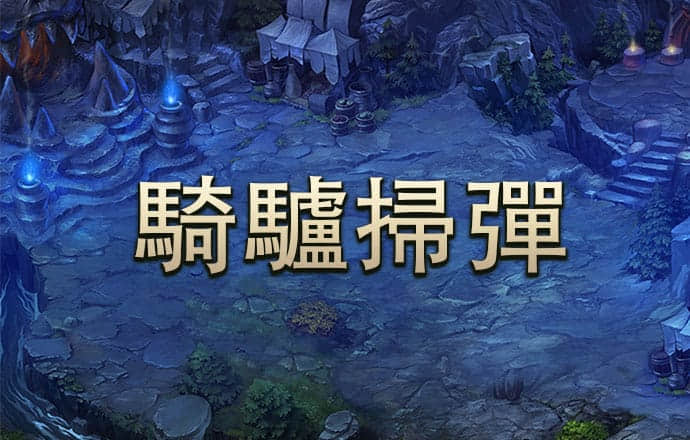 ag体育平台登录