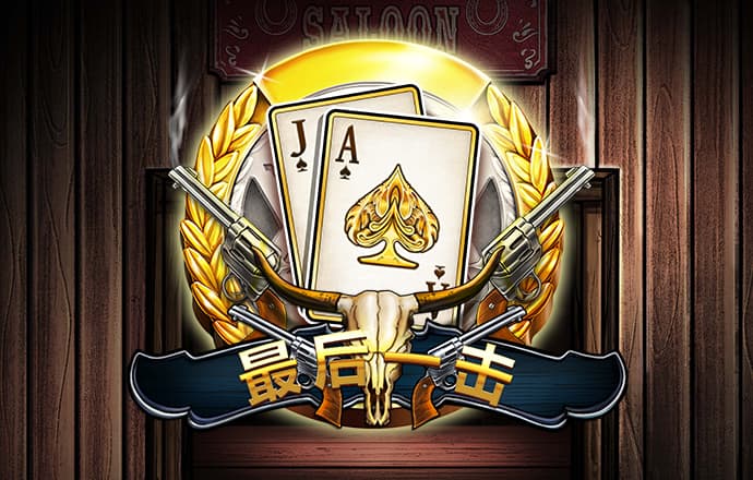 新亚体育app