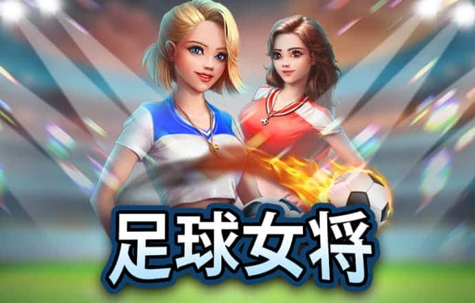 升博体育综合平台APP
