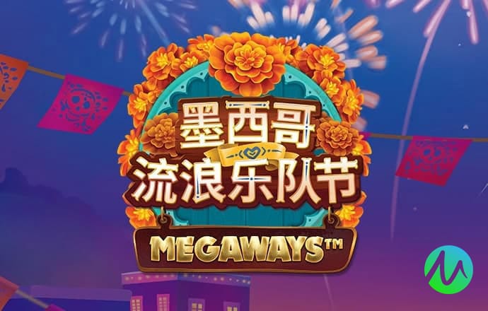 bg体育官网网页版首页