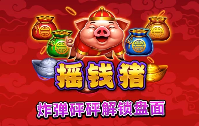 天天娱乐在线购彩大厅